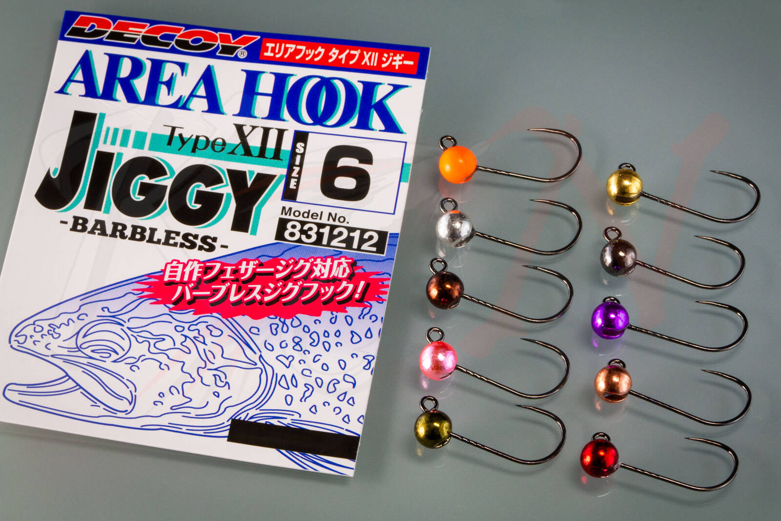 Decoy Trout Area jig hooks #6 with tungsten bead - 5.5mm, 1.35g, 5 pcs -  online webshop